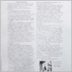 [thumbnail of Polonia_Kaukaska_2000_02.pdf]