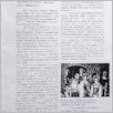 [thumbnail of Polonia_Kaukaska_2001_04.pdf]