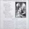 [thumbnail of Polonia_Kaukaska_2003_01.pdf]