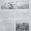[thumbnail of Polonia_Kaukaska_2012_01.pdf]
