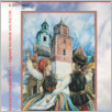 [thumbnail of Wiad_Pol_54.pdf]